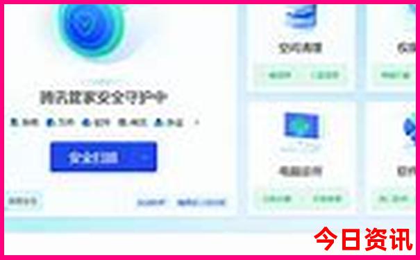 北戴河老虎石附近景点