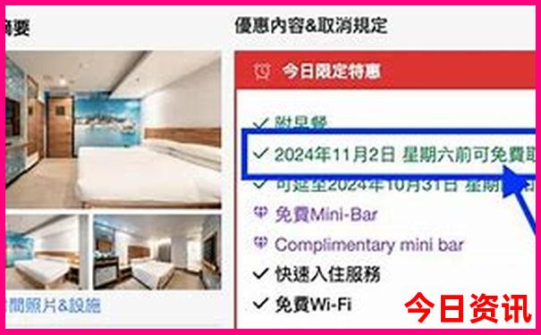 株洲周边避暑胜地有哪些