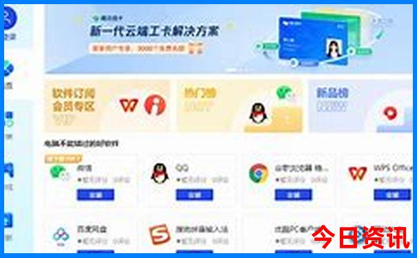 河南适合老人旅游的地方