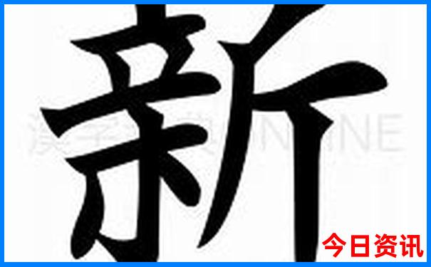长沙适合带小孩去玩的地方推荐