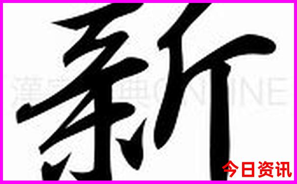国内旅游攻略推荐