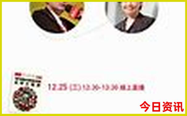 北京旅游报团5日游价格