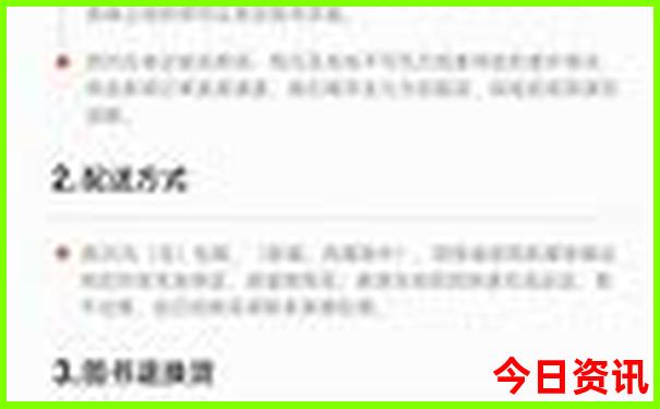 内蒙古旅游必去景点推荐